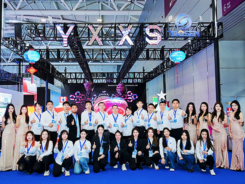 TOOSEN shines at ISLE International Intelligent Display and System Integration Exhibition 2025 in Shenzhen