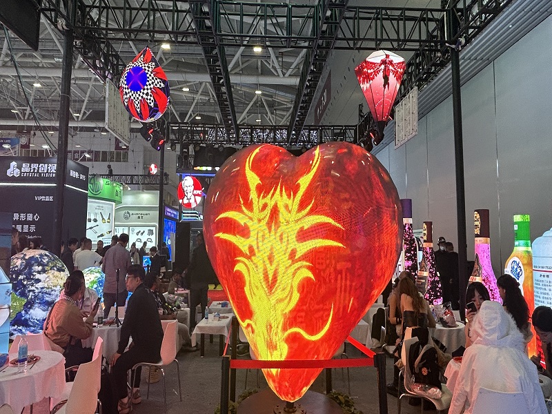 heart-shape led display solution.jpg