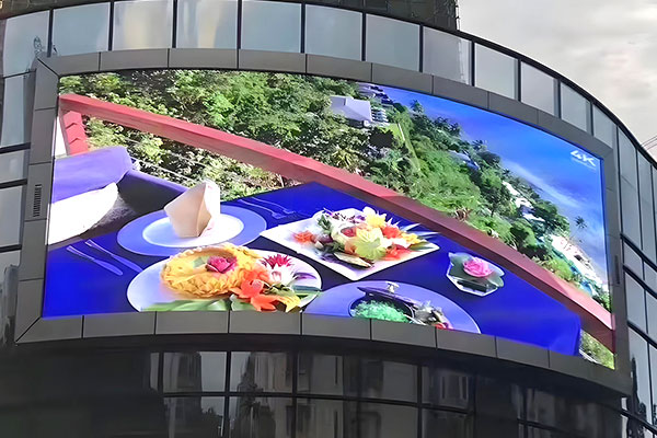 Outdoor LED Screen