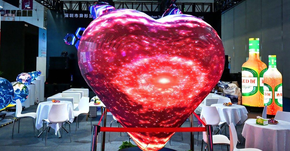 모양 LED 스크린