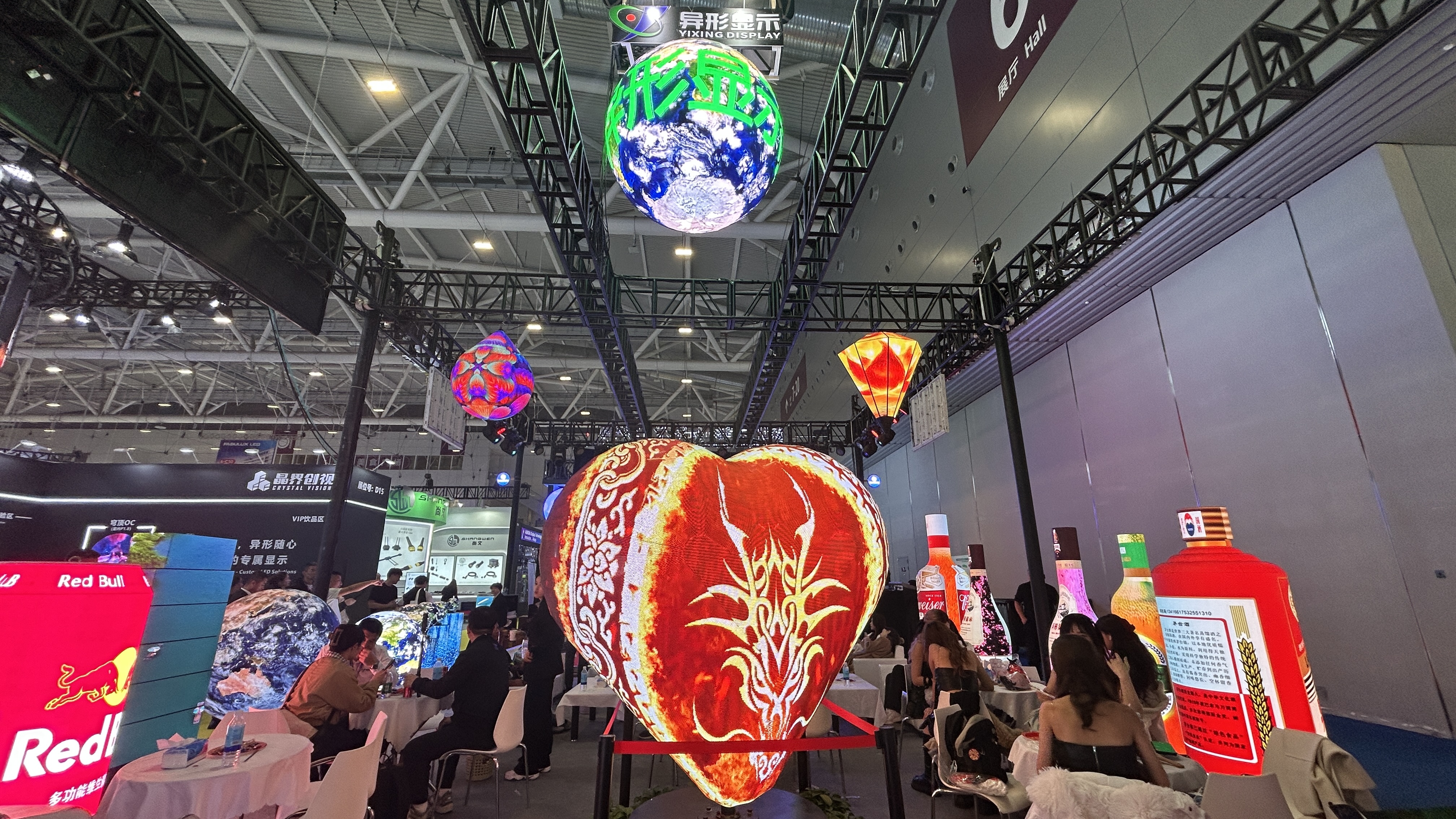 Create a Romantic Festive Atmosphere with a Heart-Shaped LED Screen