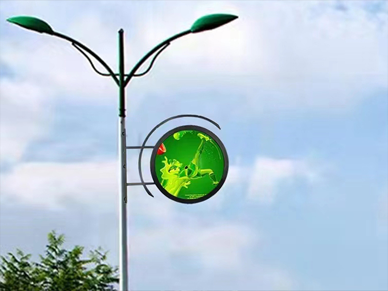 How to Evaluate an Outdoor Pole-Mounted