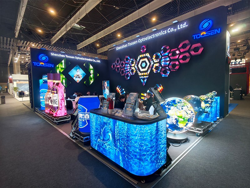 TOOSEN company signage at exhibition booth