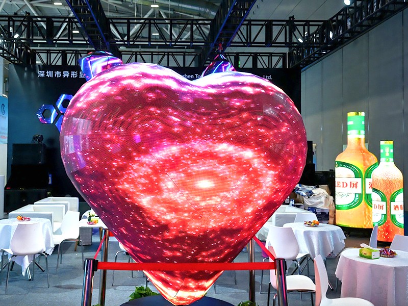 TOOSEN heart-shaped LED screen displaying nebula patterns